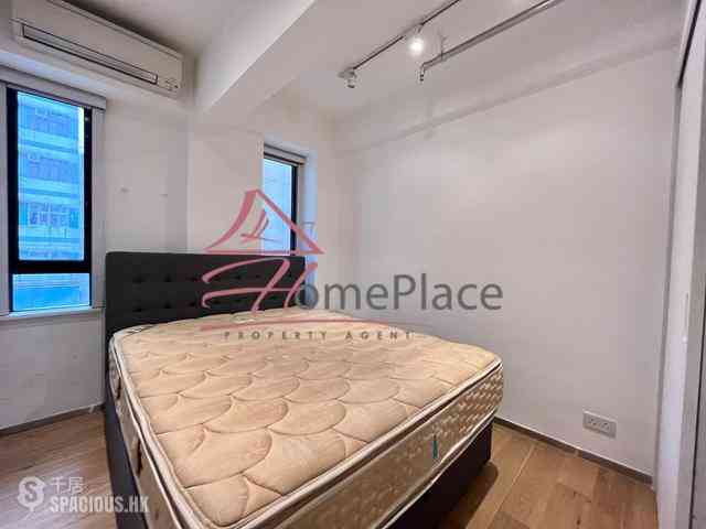 Sheung Wan - Kam Chuen Building 05