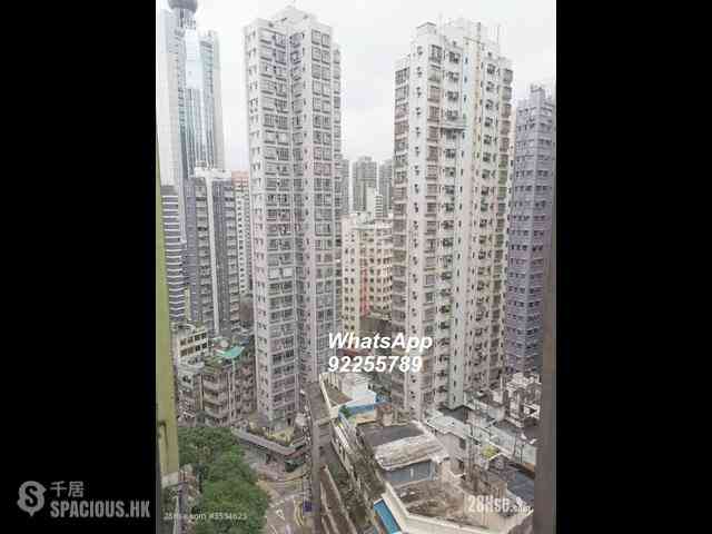 西营盘 - 荣升阁 08