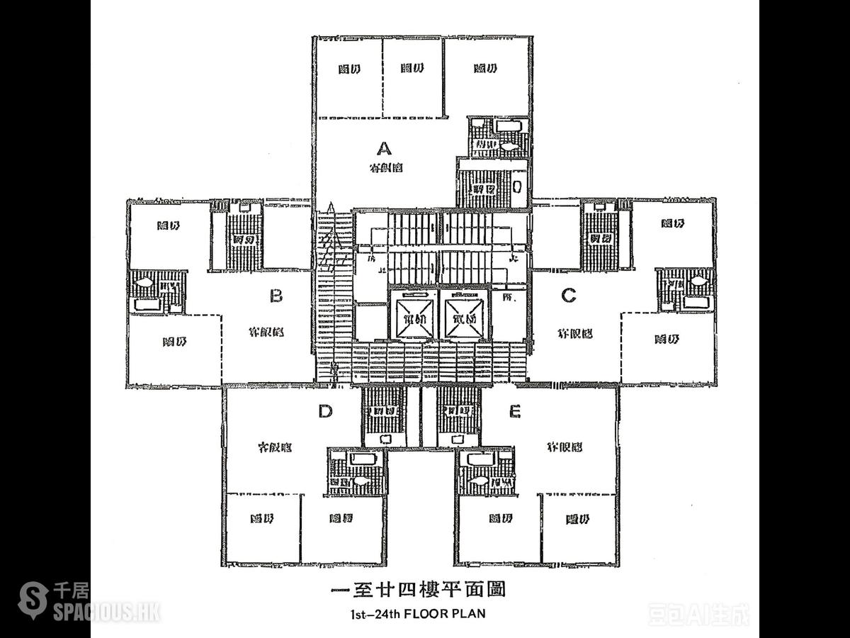Shau Kei Wan - Heung Yuen Gardens 01