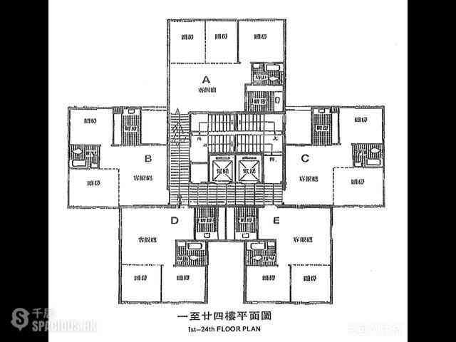 筲箕湾 - 香苑大厦 01