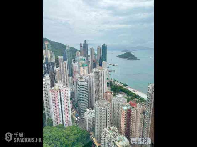 Shek Tong Tsui - The Belcher's Phase 1 Block 1 05