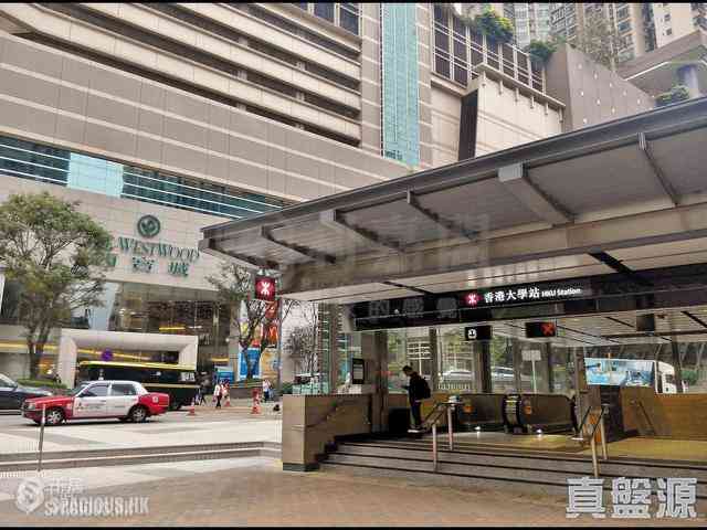 Shek Tong Tsui - The Belcher's Phase 1 Block 1 07