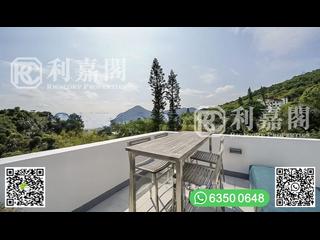 西贡 - 庆径石村 16