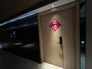乌溪沙 - 迎海3期 迎海·星湾御16座 18