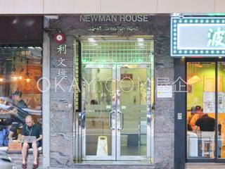 灣仔 - 利文樓 10