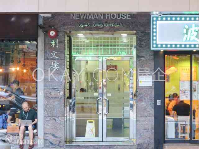 Wan Chai - Newman House 10