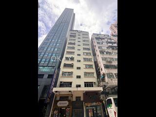 銅鑼灣 - 興裕大廈 08