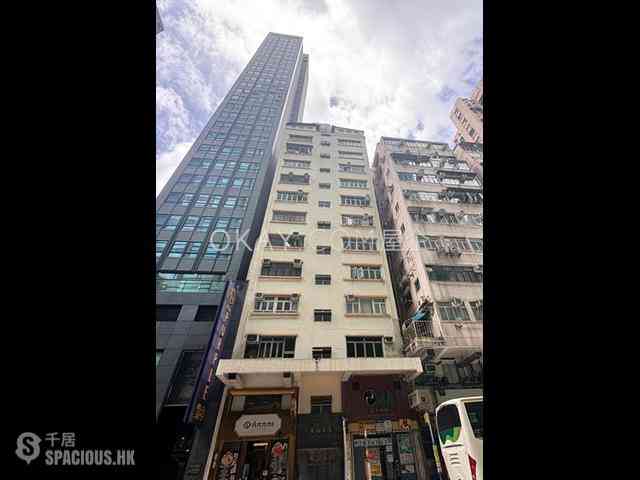 銅鑼灣 - 興裕大廈 08