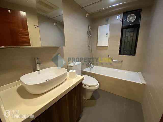 Mid Levels Central - Vantage Park 17