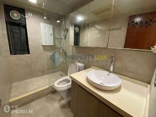 Mid Levels Central - Vantage Park 20