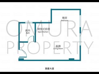 Poho - 寶慶大廈 03