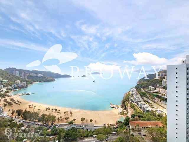 Repulse Bay - The Repulse Bay 02