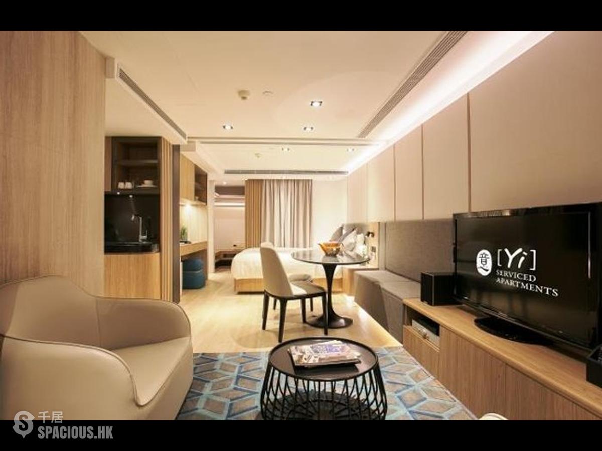 Tsim Sha Tsui - Yi Serviced Apartments 01