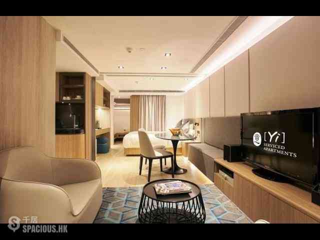 Tsim Sha Tsui - Yi Serviced Apartments 02