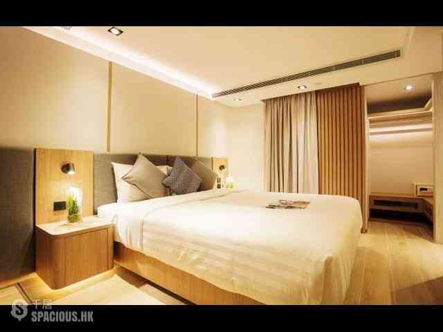 Tsim Sha Tsui - Yi Serviced Apartments 01