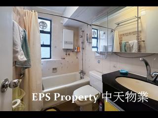 愉景湾 - 愉景湾5期 颐峰 韶山阁 (2座) 2 06