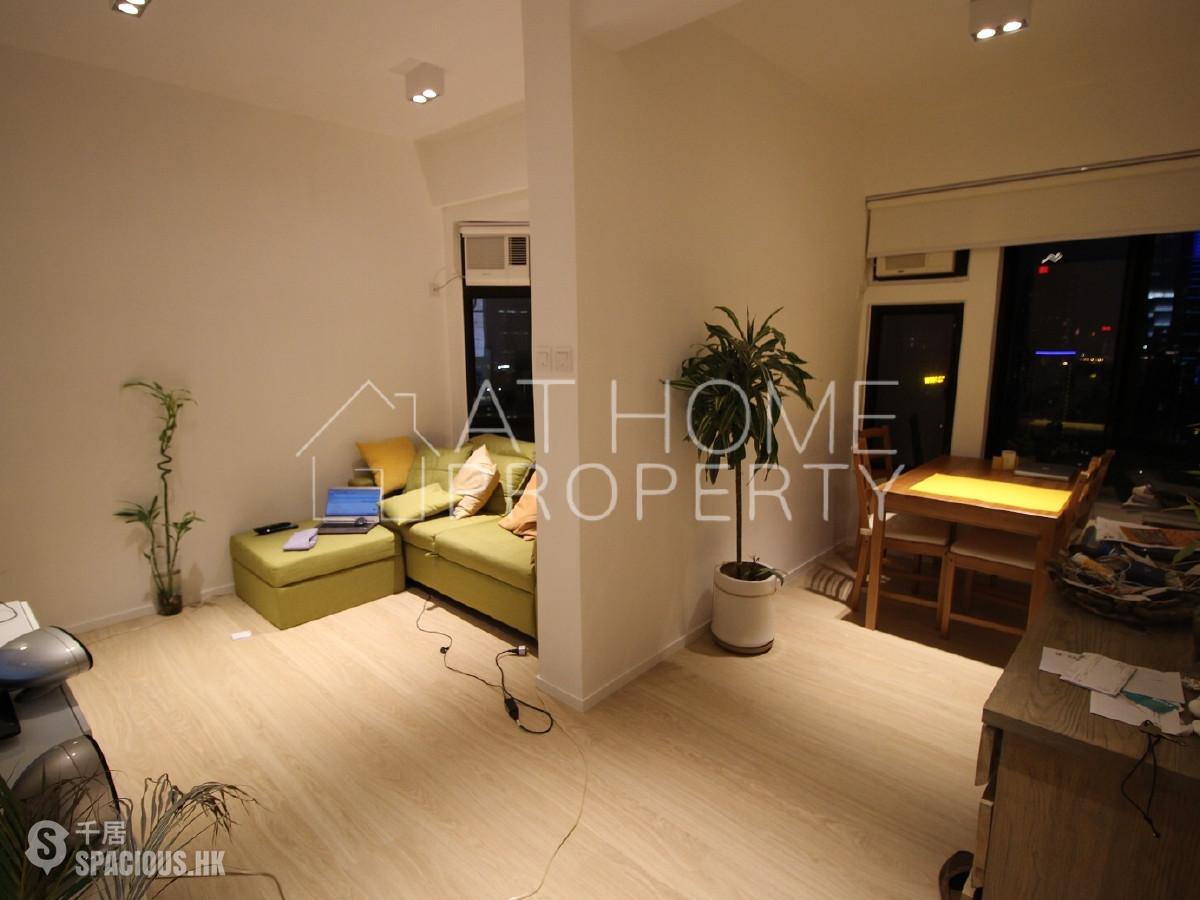Mid Levels West - Beaudry Tower 01