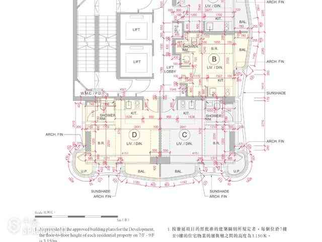 西半山 - Upper Central 06