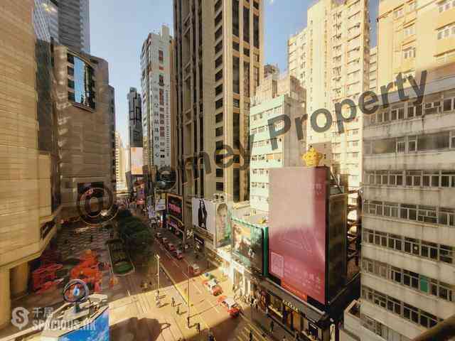 Causeway Bay - Percival House 13
