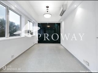 中半山 - 永康大廈 08