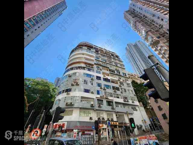 Mid Levels West - Hing Wah Mansion 01