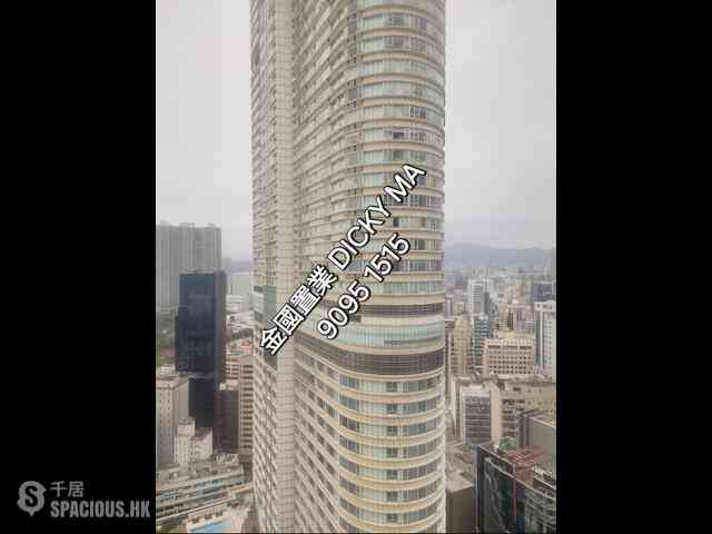Tsim Sha Tsui - Harbour Pinnacle 03