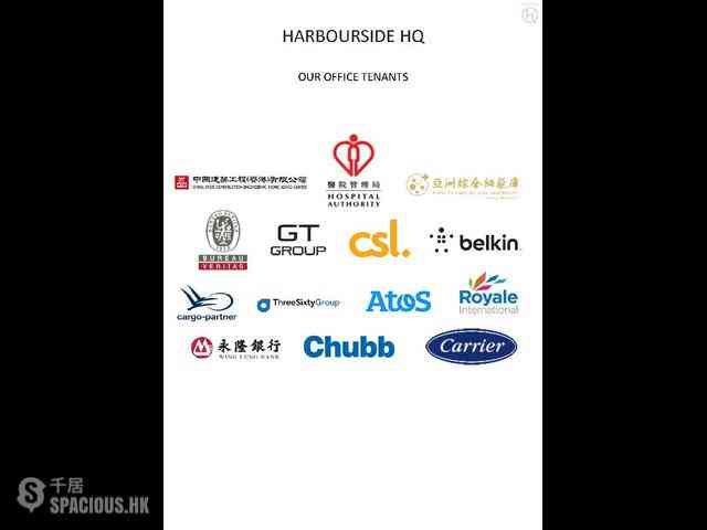 Kwun Tong - Harbourside HQ 02