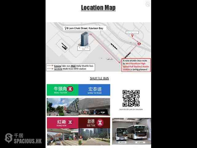 Kwun Tong - Harbourside HQ 04