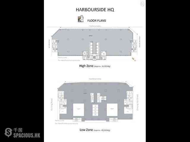 Kwun Tong - Harbourside HQ 06