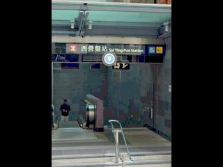 西营盘 - 15 Western Street 11