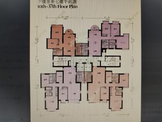 Mid Levels Central - Scenecliff Block 2 08