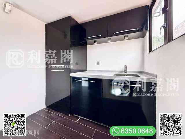 Sai Kung - Wong Chuk Shan San Tsuen 17