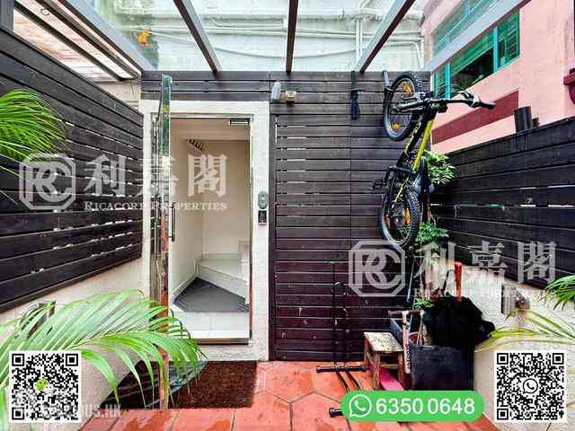 Sai Kung - Wong Chuk Shan San Tsuen 20