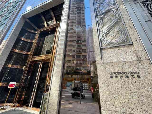 中半山 - 罗便臣道31号 01