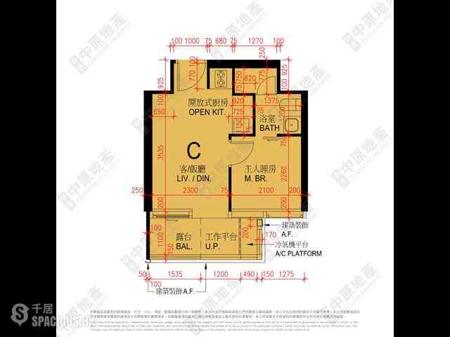 Sai Ying Pun - The Queens 01