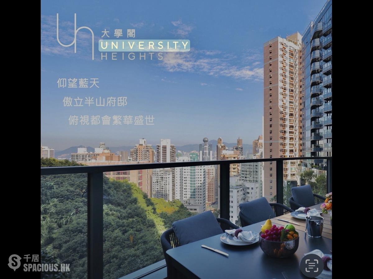 Mid Levels West - University Heights 01