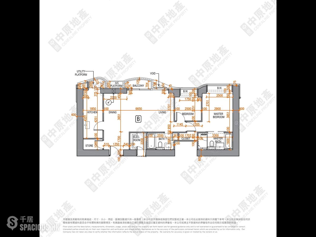 Mid Levels Central - Arezzo 01