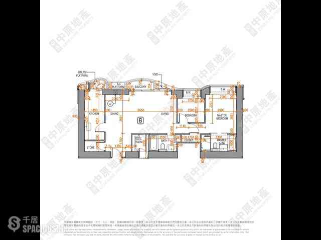 Mid Levels Central - Arezzo 01