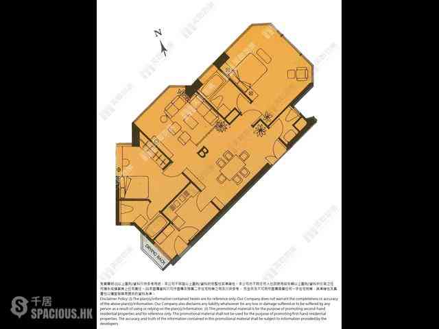 Mid Levels East - Regent On The Park 11