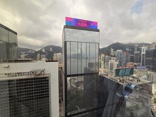 湾仔 - 会景阁 14
