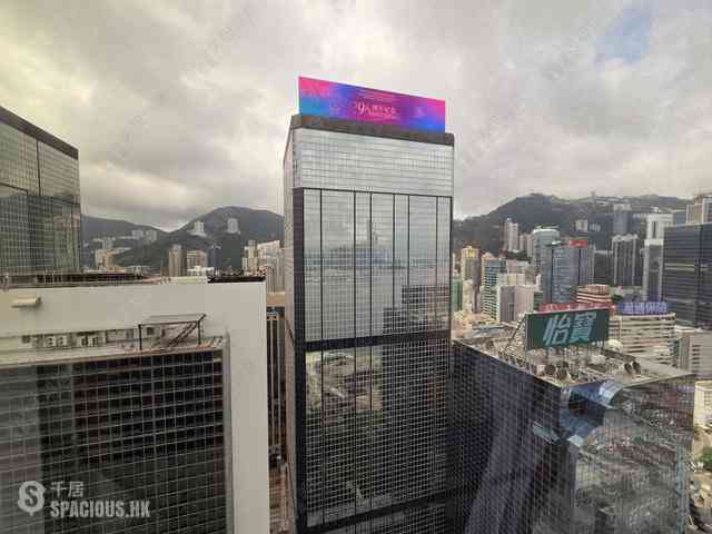 Wan Chai - Convention Plaza Apartments 14