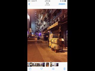 北角 - 东发大厦C座 02