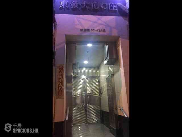 North Point - Tung Fat Building Block C 04