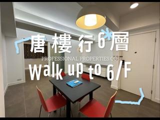 Wan Chai - The Mount 02