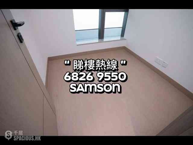 Lohas Park - Lohas Park Phase 12A Seasons Place 04