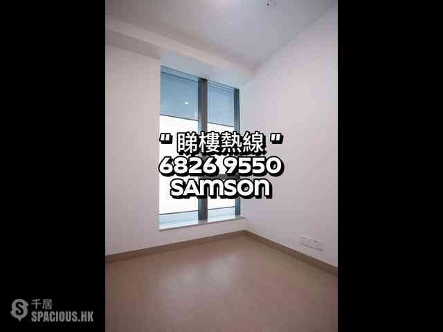 Lohas Park - Lohas Park Phase 12A Seasons Place 07