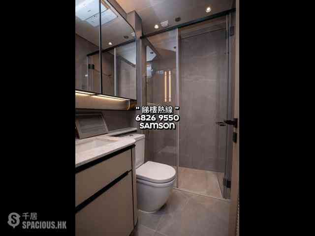 Lohas Park - Lohas Park Phase 12A Seasons Place 09