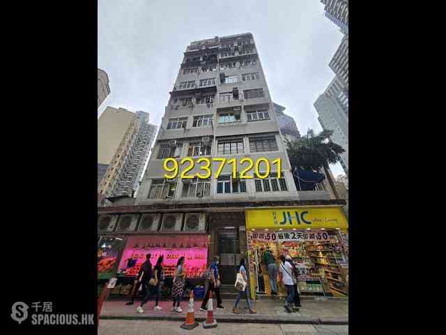 Wan Chai - Fu Yuen Building 09