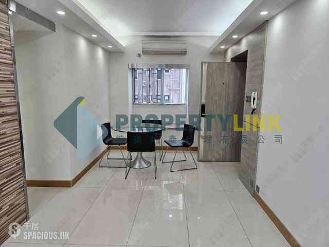 Mid Levels Central - The Rednaxela 01
