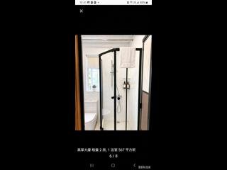 Tai Hang - Gold Ning Mansion 07